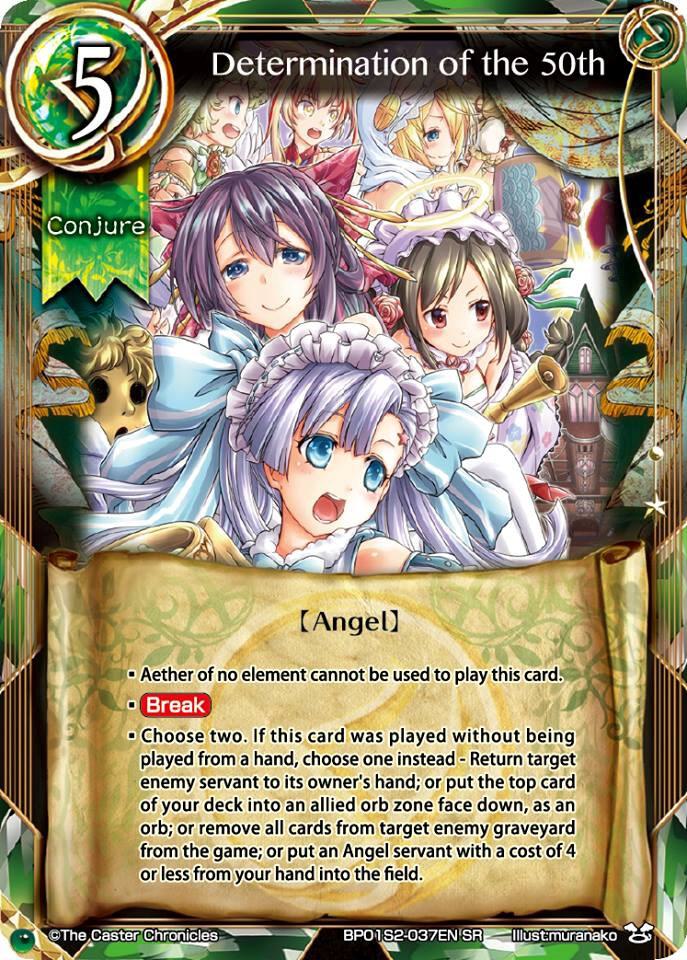 Determination of the 50th card image