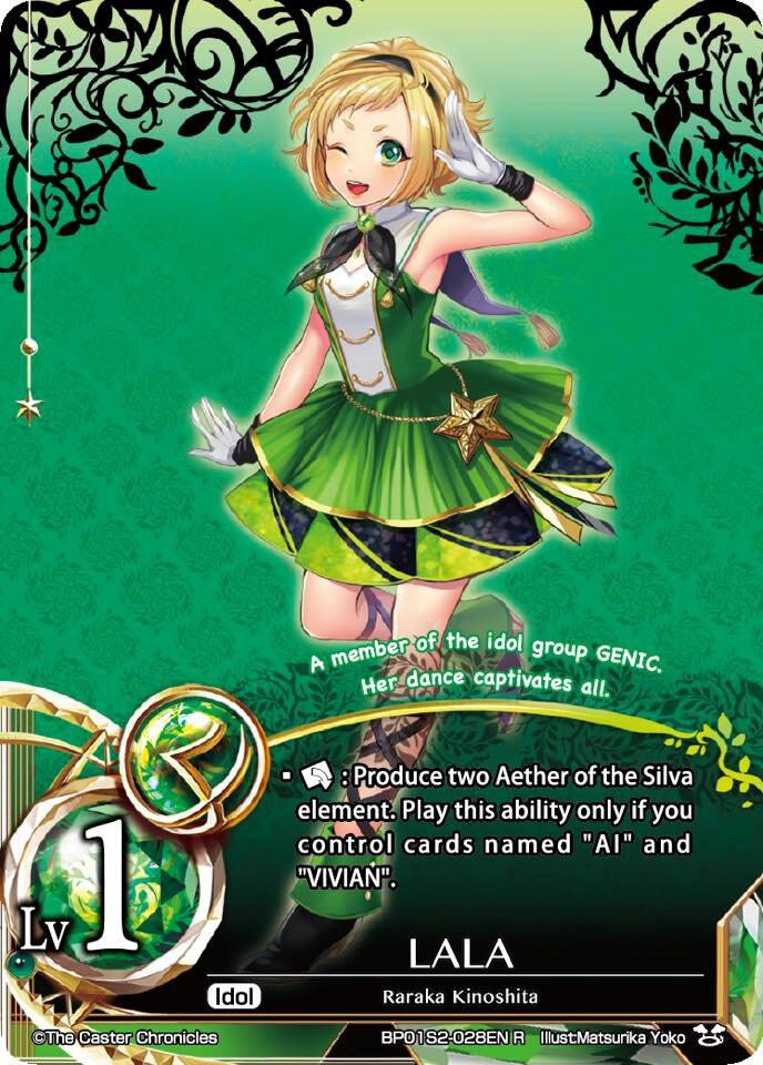 LALA card image