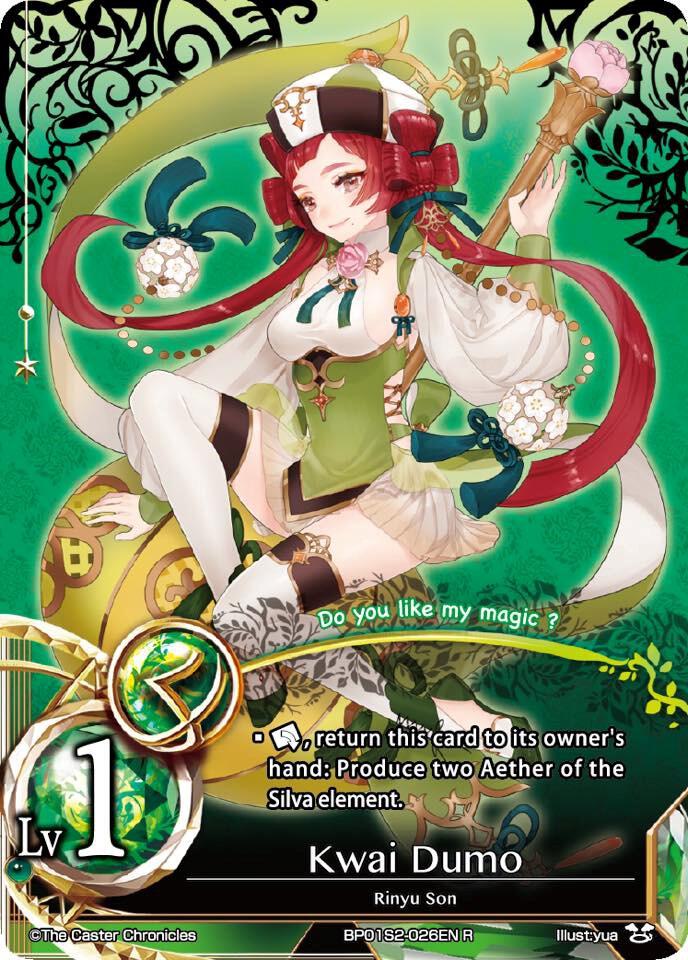 Kwai Dumo card image
