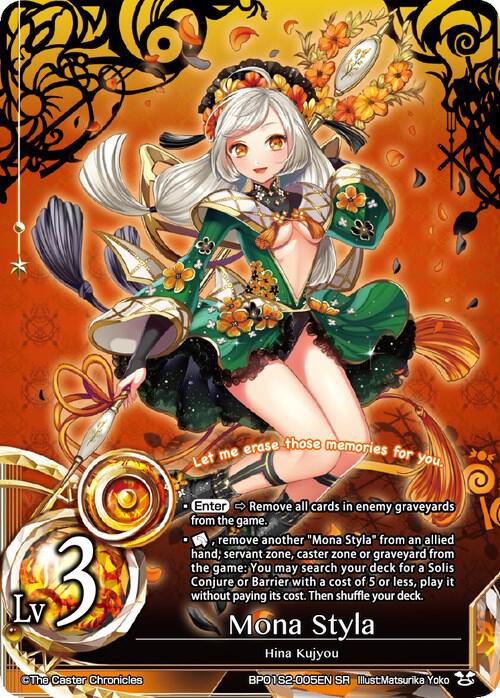 Mona Styla (Lv3)