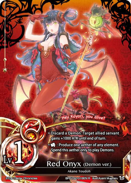Red Onyx (Demon ver.)