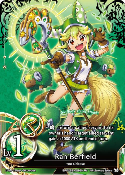 Ran Berfield card image