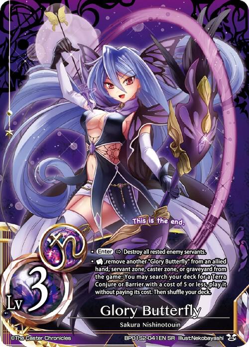 Glory Butterfly (Lv3) card image