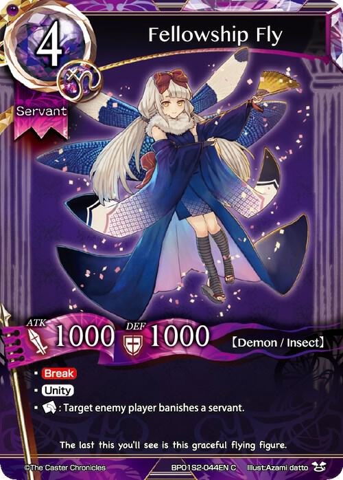 Fellowship Fly card image