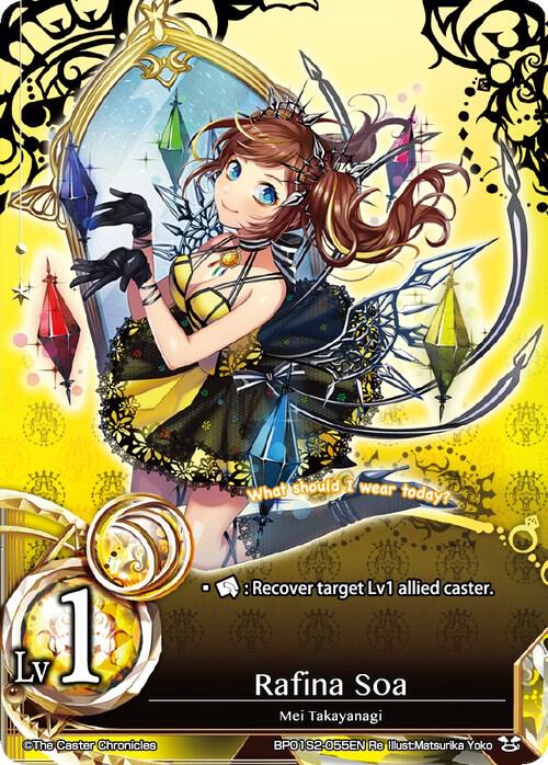 Rafina Soa card image