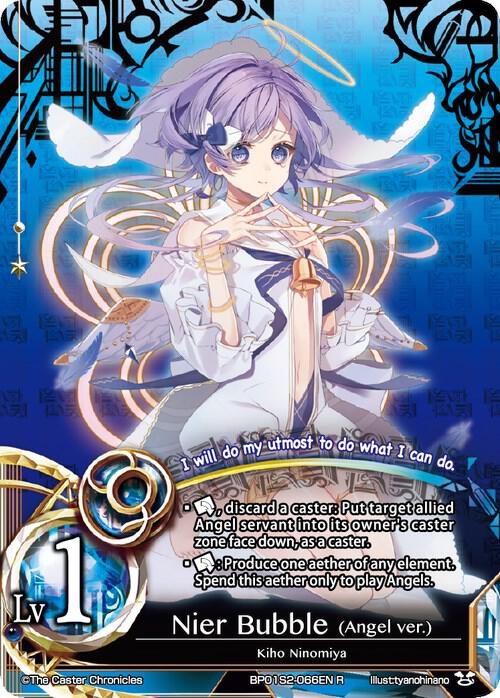 Nier Bubble (Angel ver.) card image