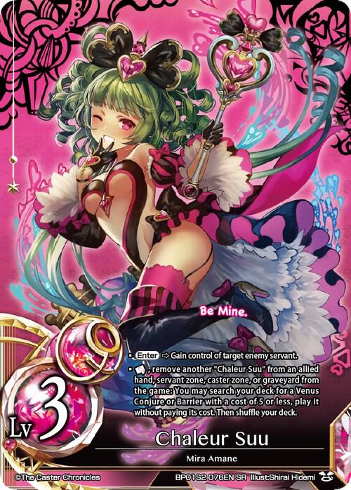 Chaleur Suu (Lv3)
