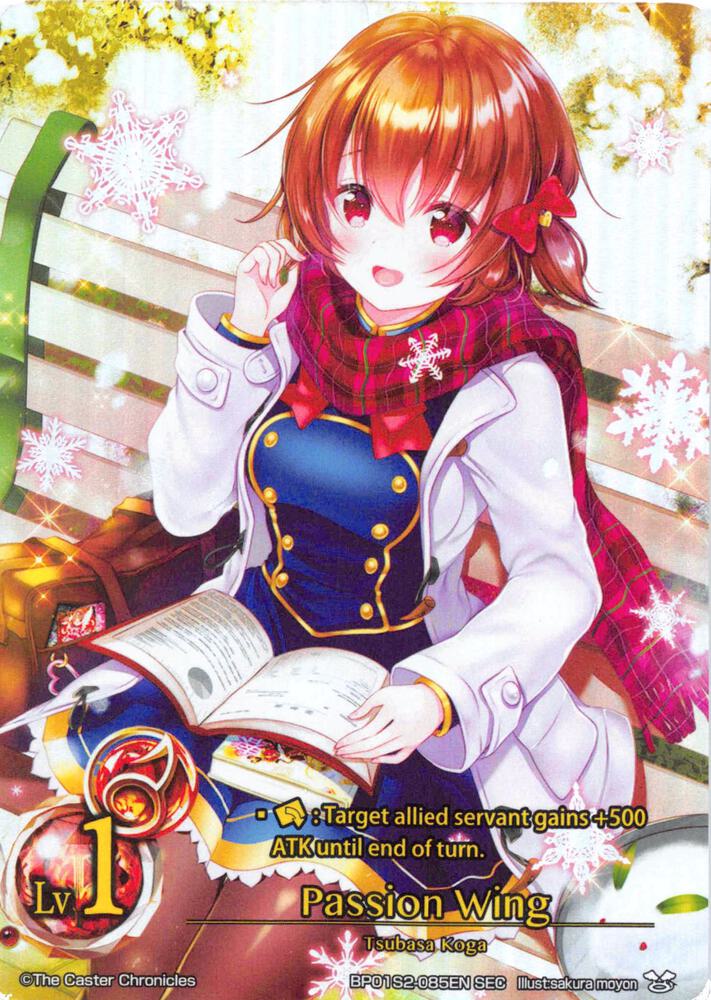 Passion Wing card image
