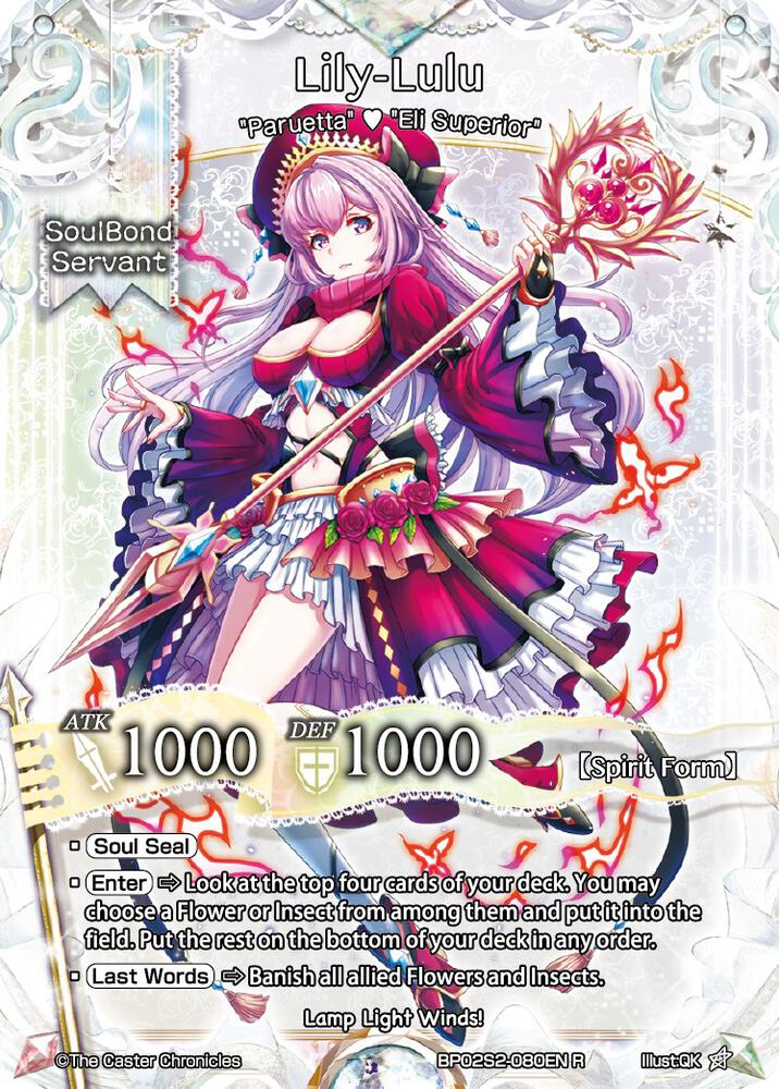 Lily Lulu card image