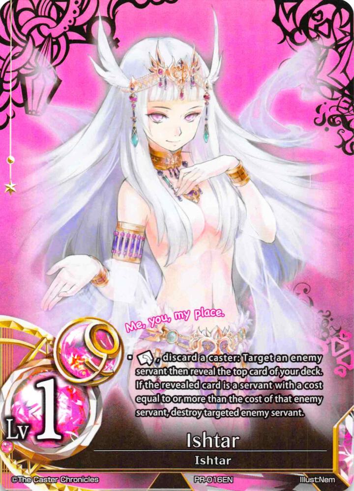 Ishtar