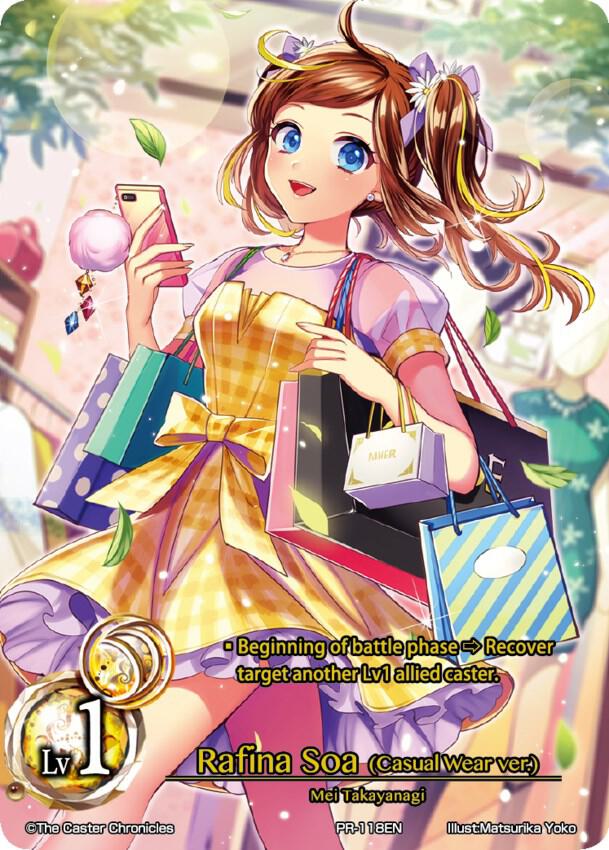 Rafina Soa (Casual Wear ver.)