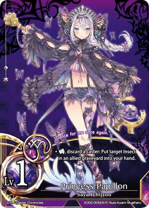 Princess Papillon