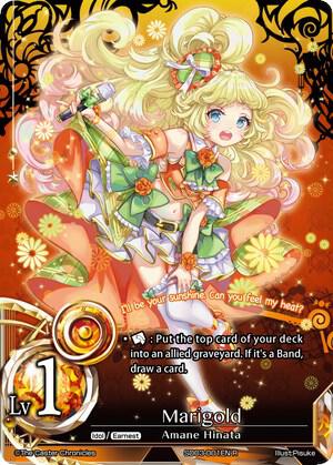 Marigold