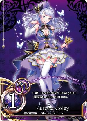 Kurono Coley