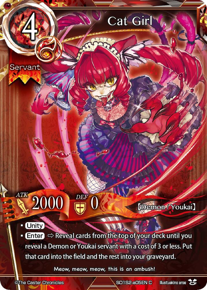 Cat Girl