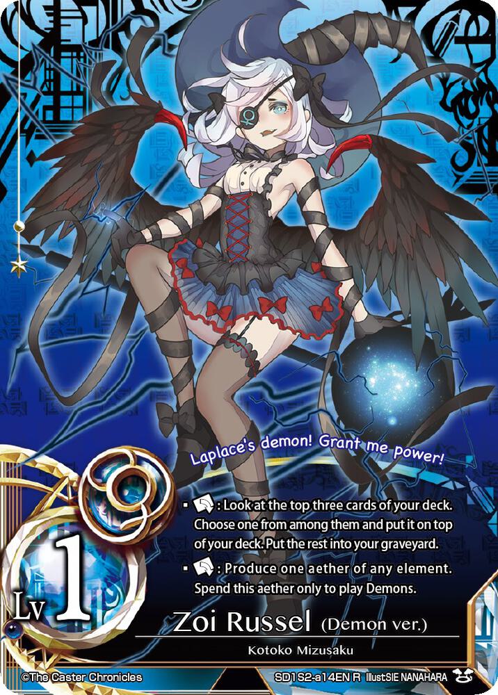 Zoi Russel (Demon ver.)