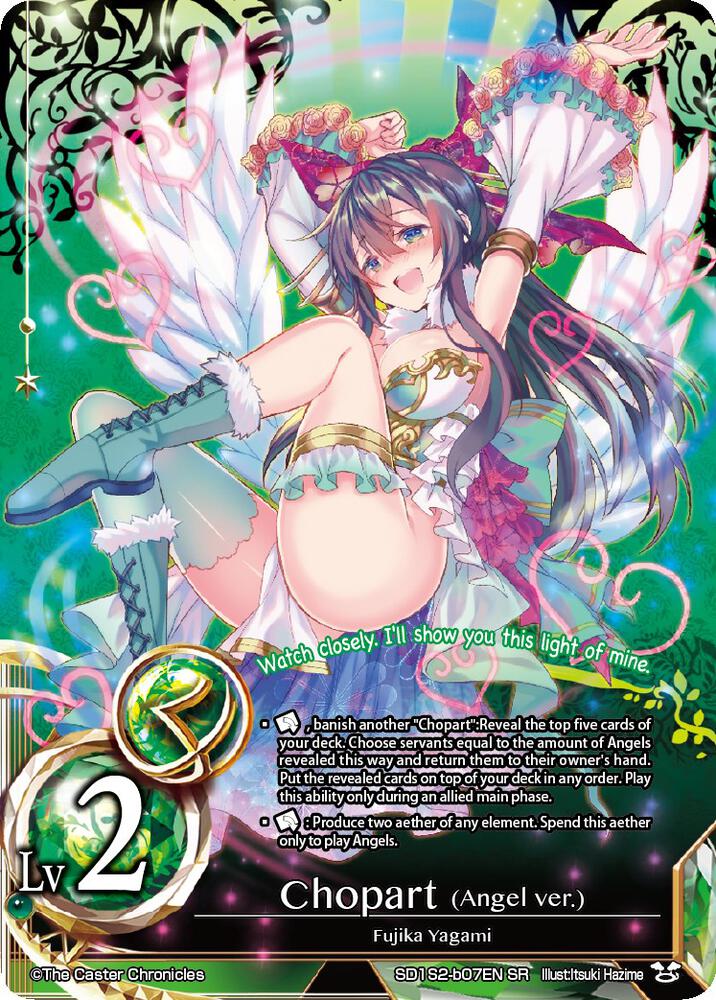 Chopart (Angel ver.) (Lv2)