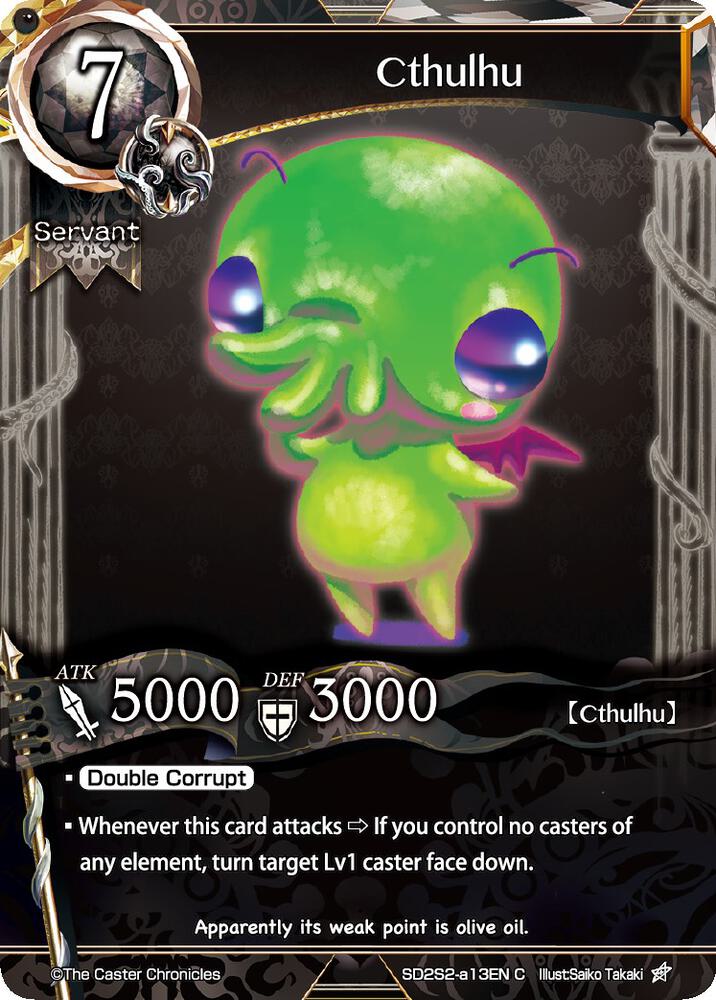 Cthulhu