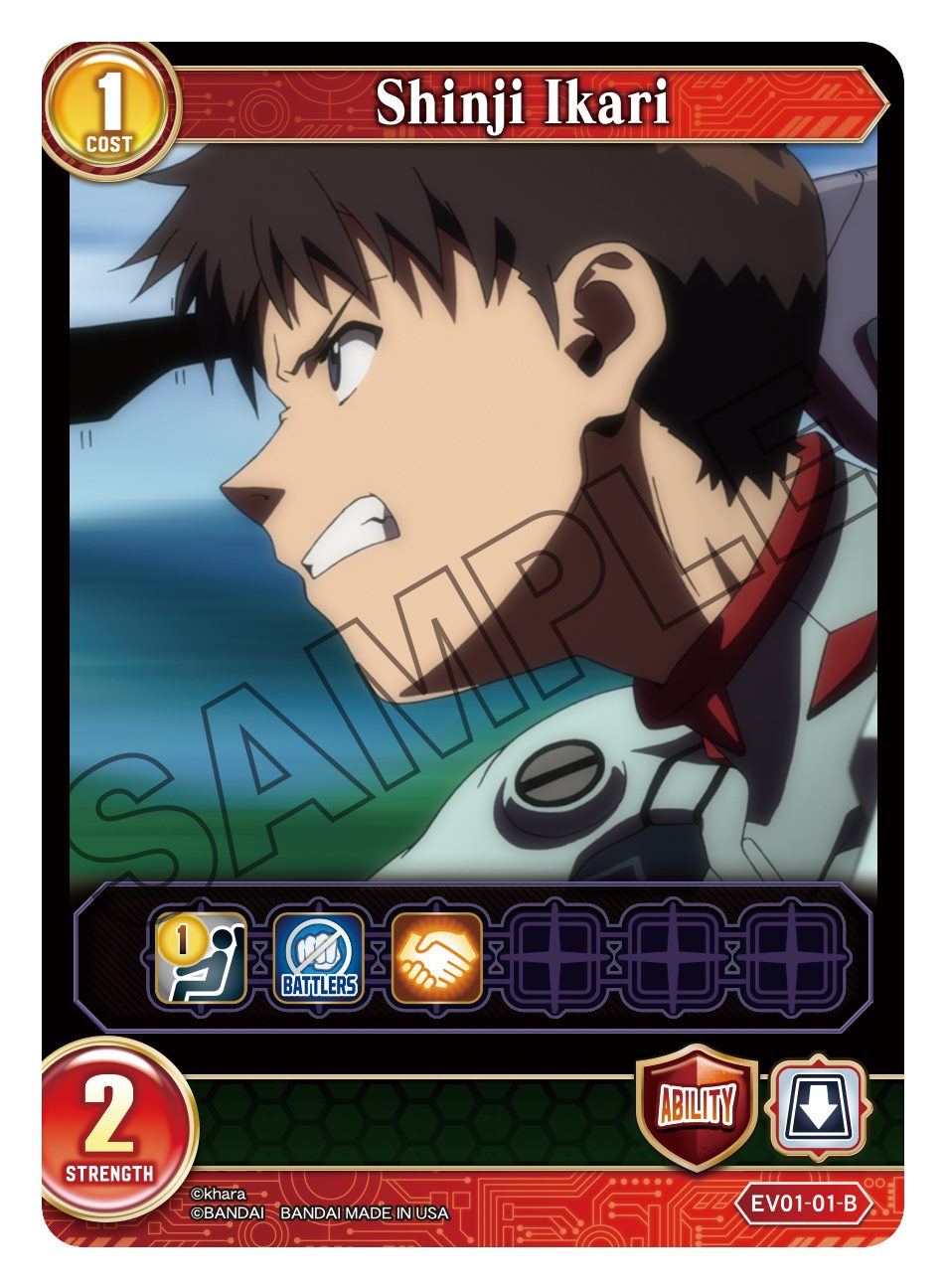 Shinji Ikari