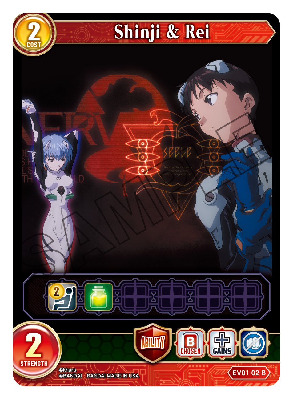 Shinji & Rei