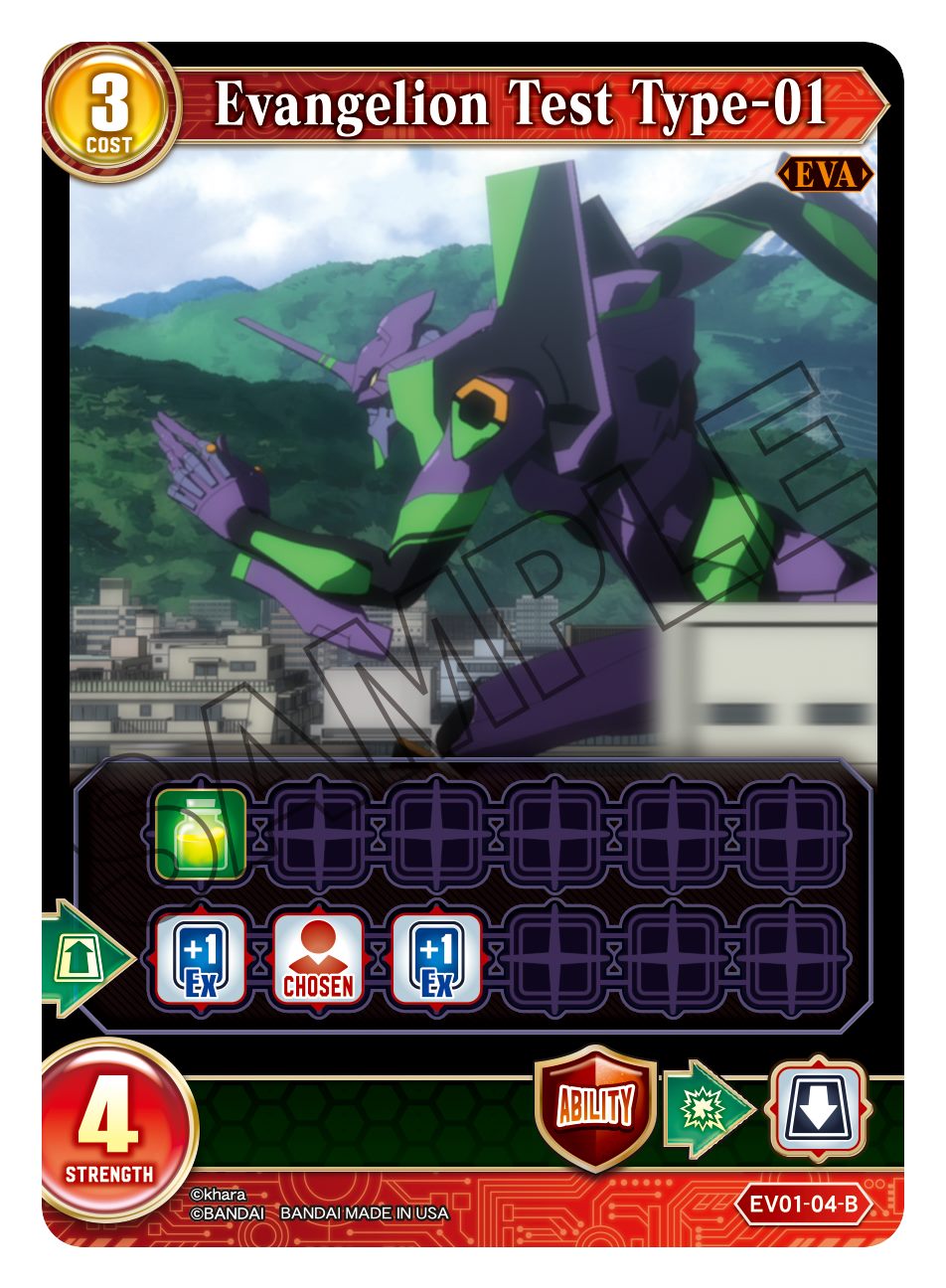 Evangelion Test Type-01