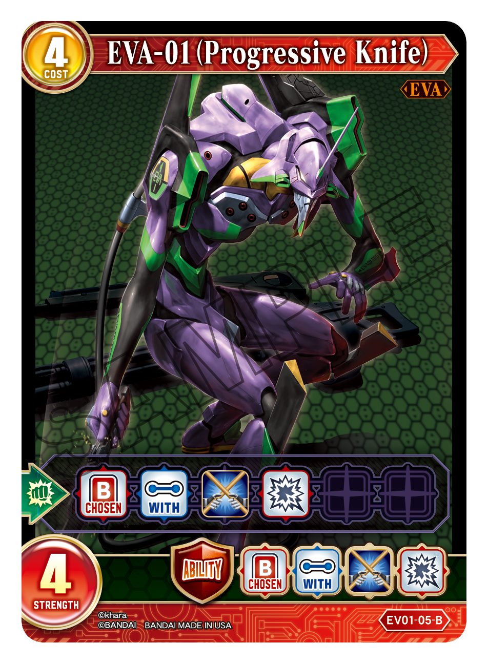 EVA-01 (Progressive Knife)
