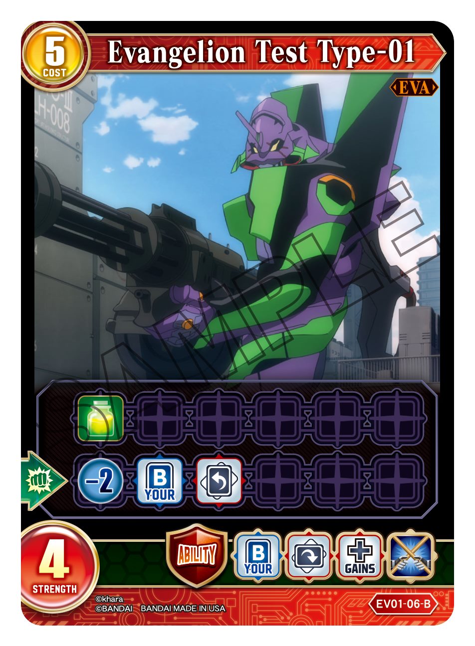 Evangelion Test Type-01