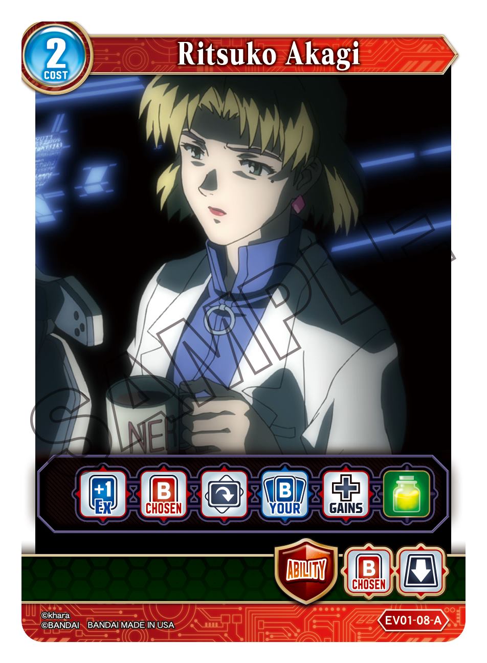 Ritsuko Akagi