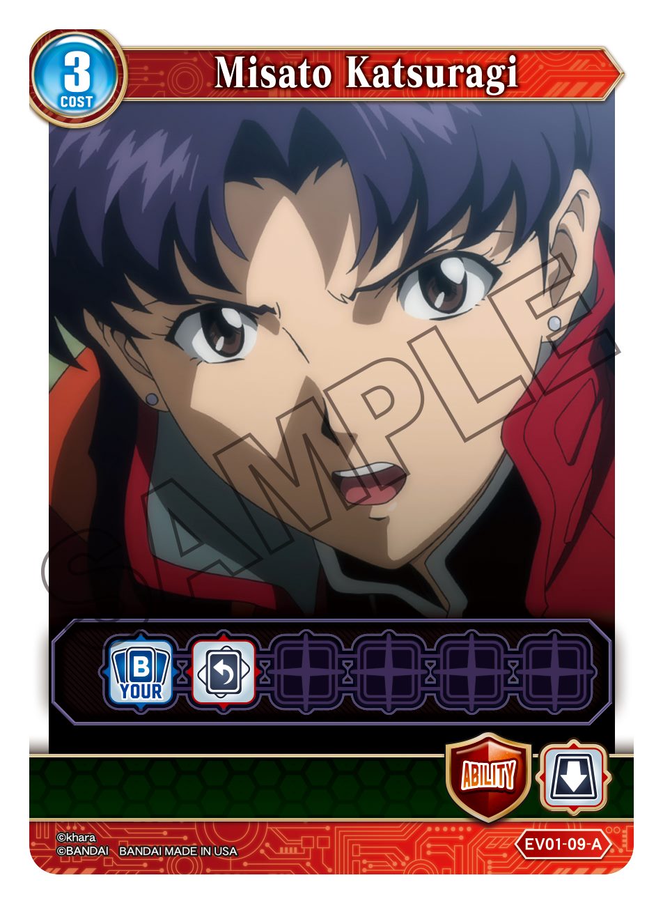 Misato Katsuragi
