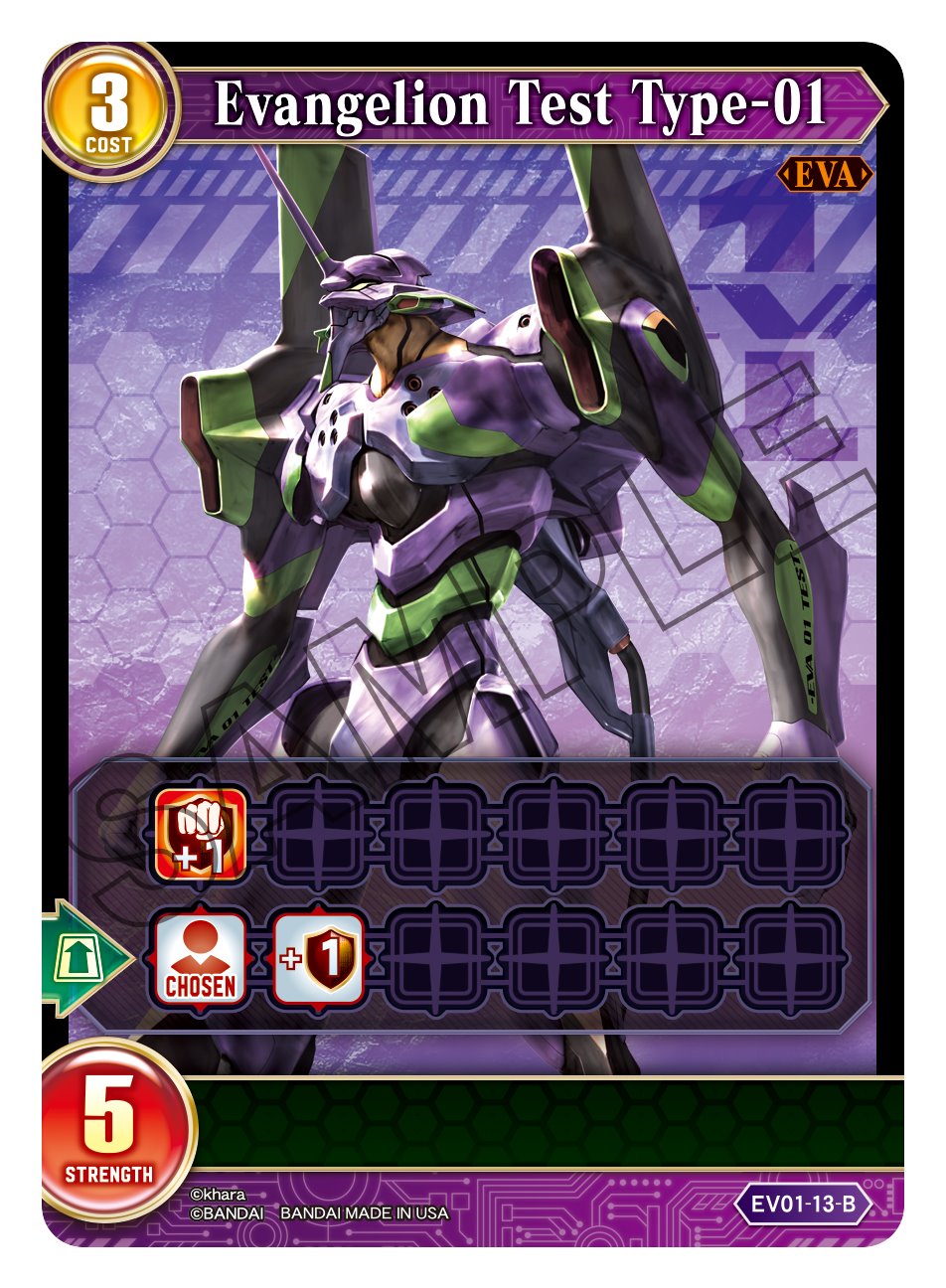 Evangelion Test Type-01
