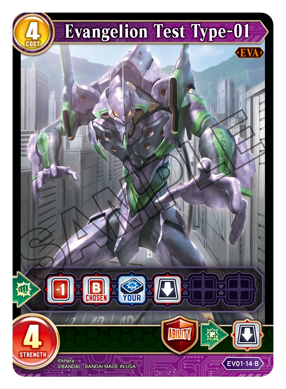 Evangelion Test Type-01