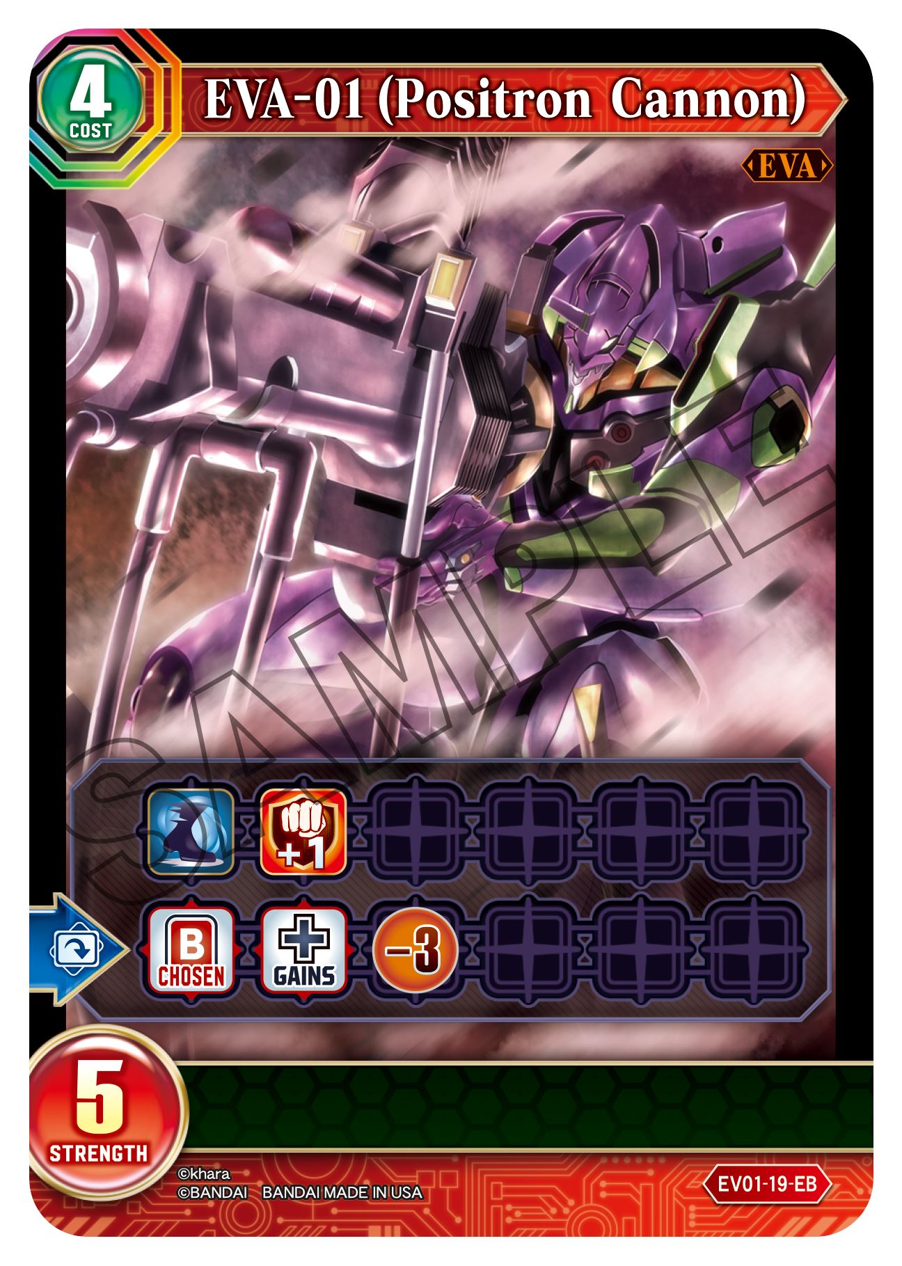 EVA-01 (Positron Cannon)