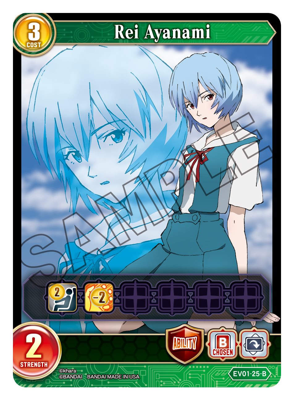 Rei Ayanami