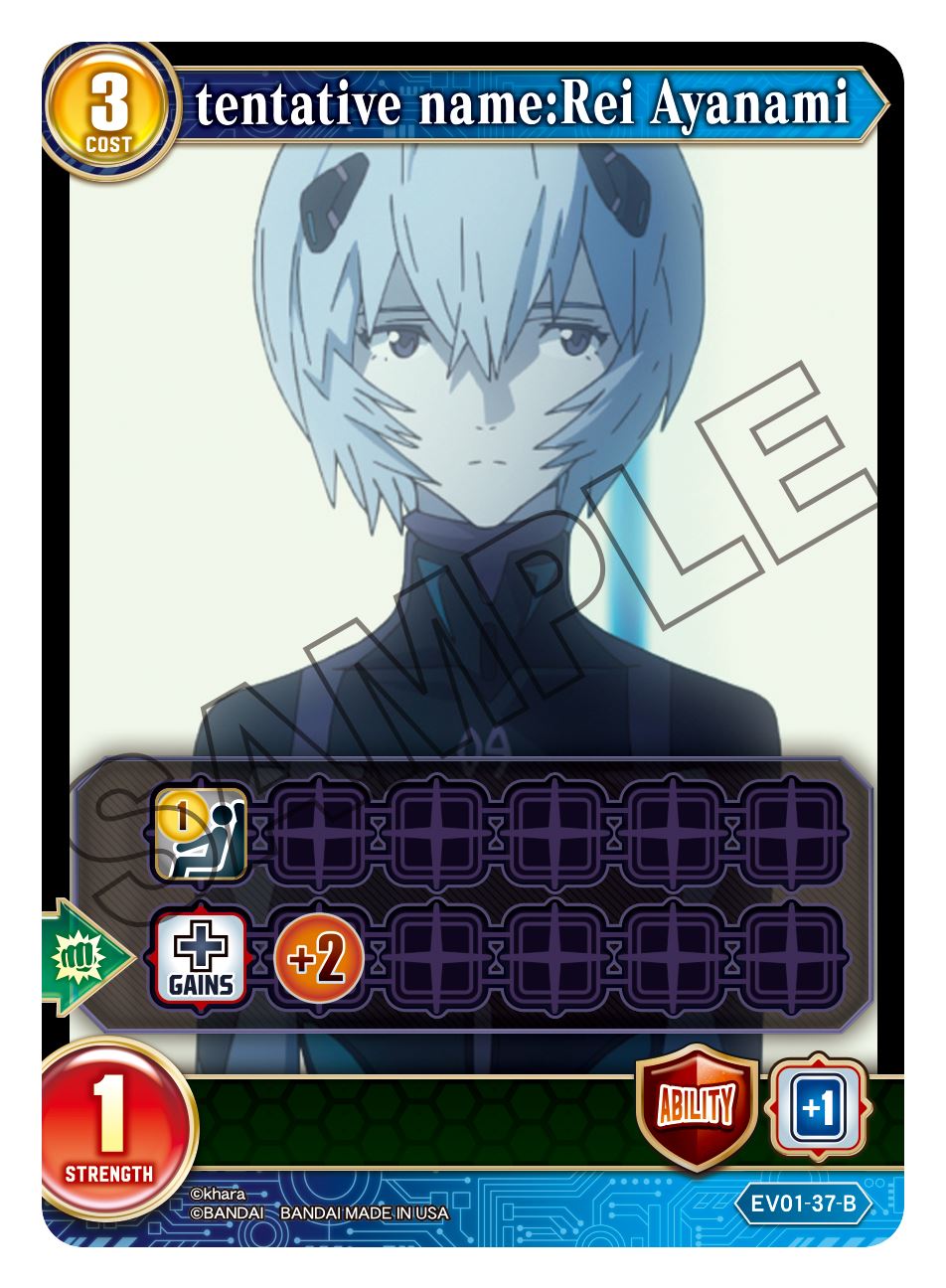 tentative name:Rei Ayanami