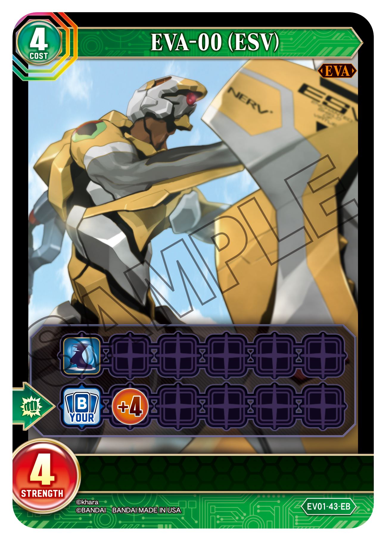 EVA-00 (ESV) card image