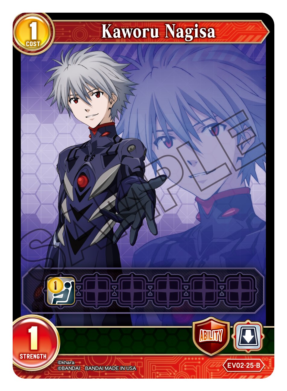 Kaworu Nagisa