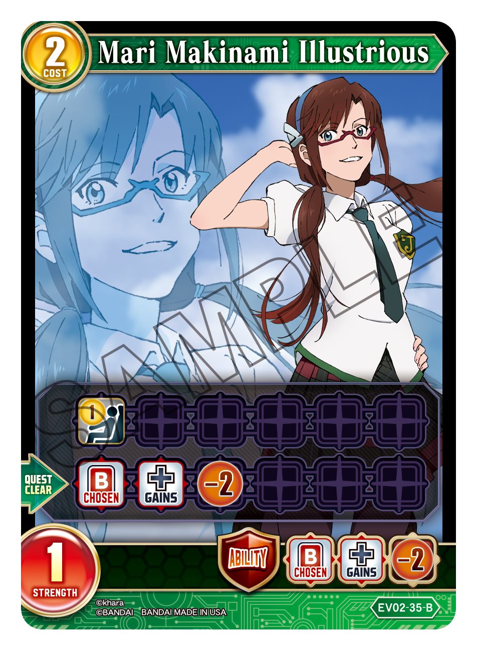 Mari Makinami Illustrious