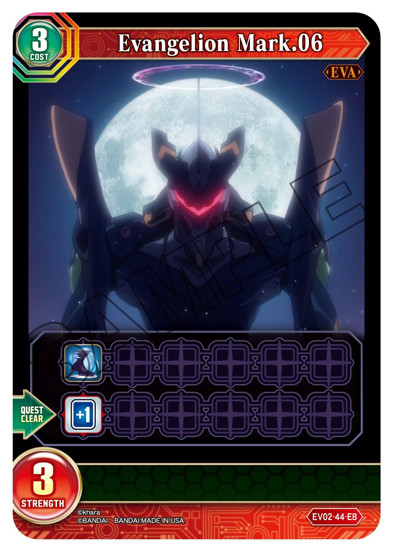 Evangelion Mark.06