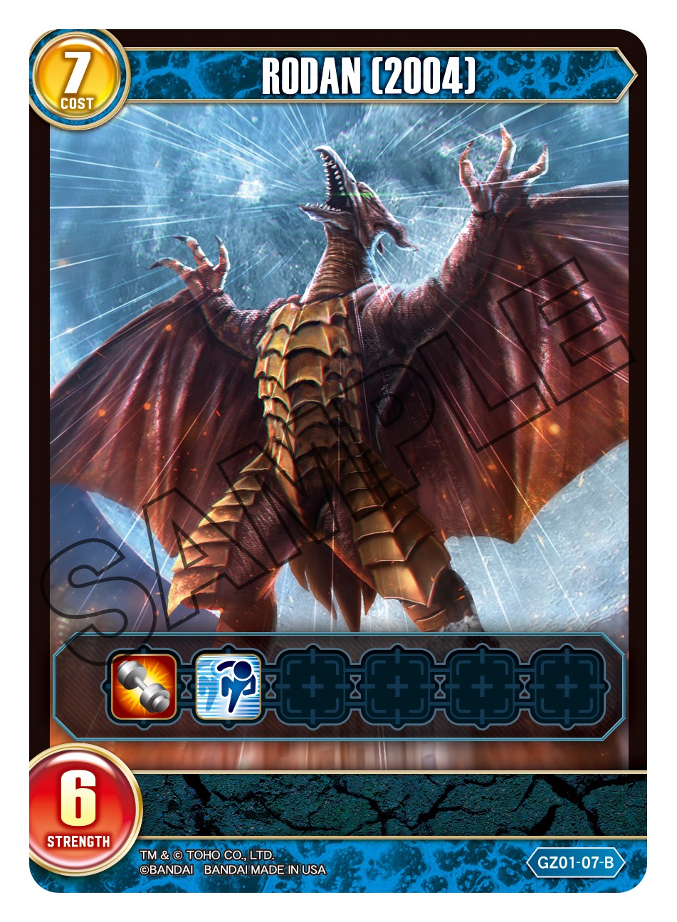 Rodan (2004)