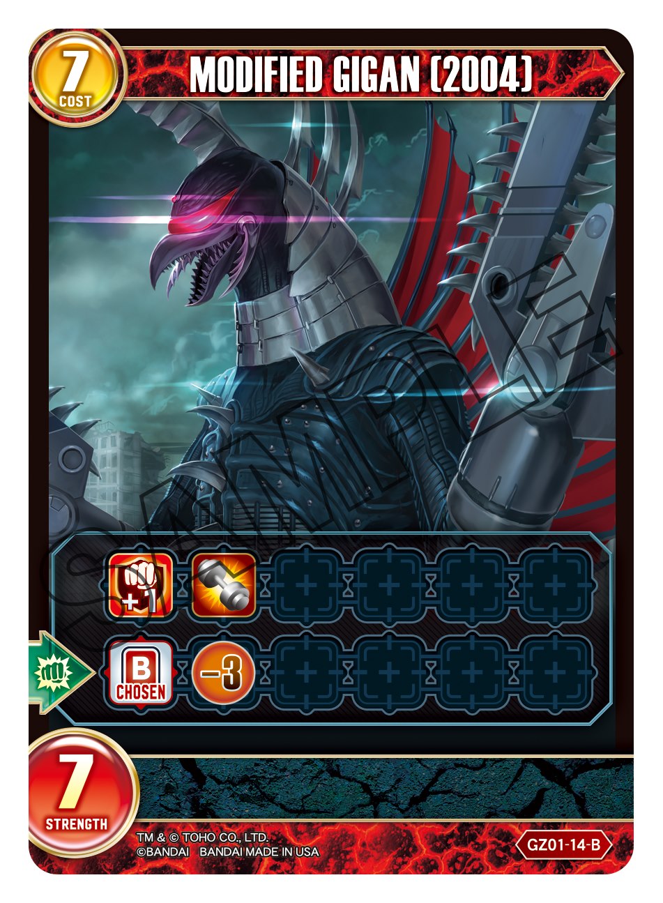 Gigan (Modified)