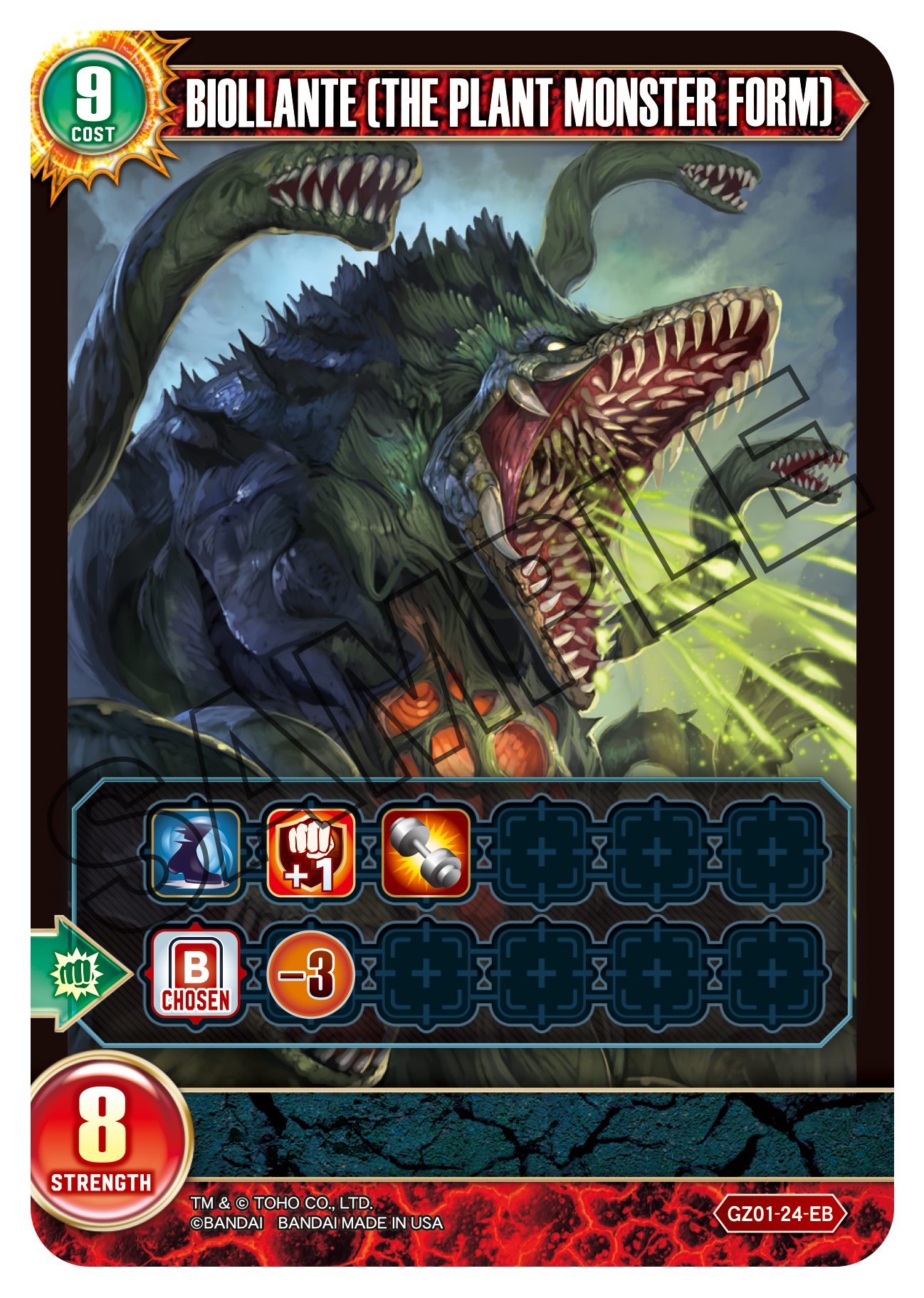Biollante (Plant Beast Form)