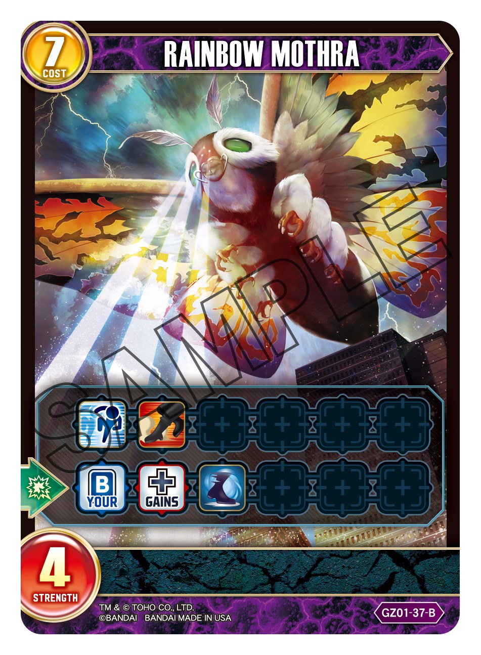 Rainbow Mothra card image