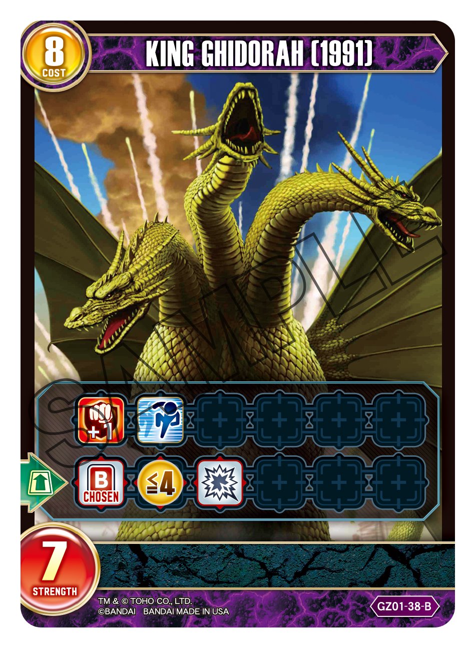 King Ghidorah (1991)
