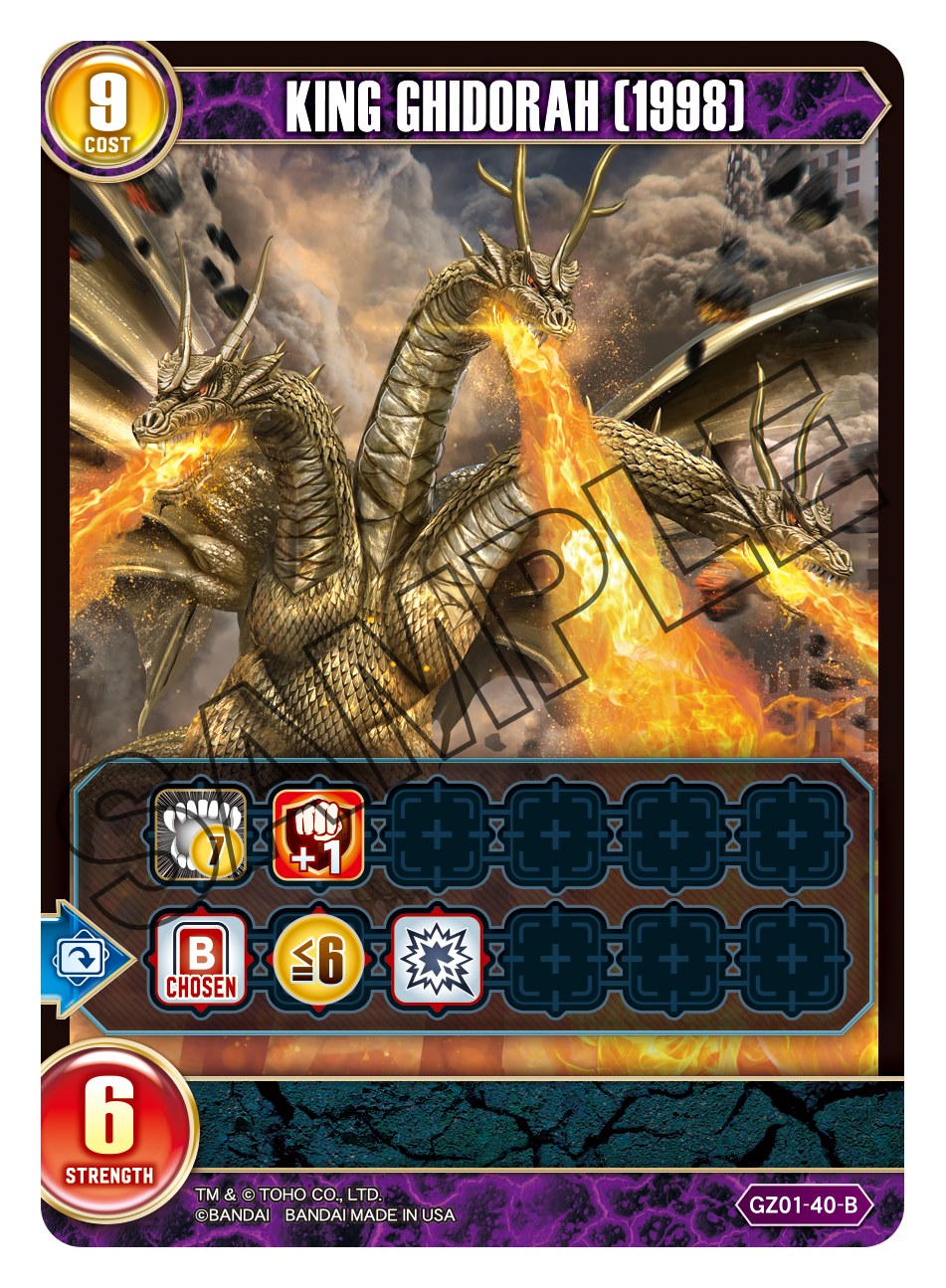 King Ghidorah (1998)