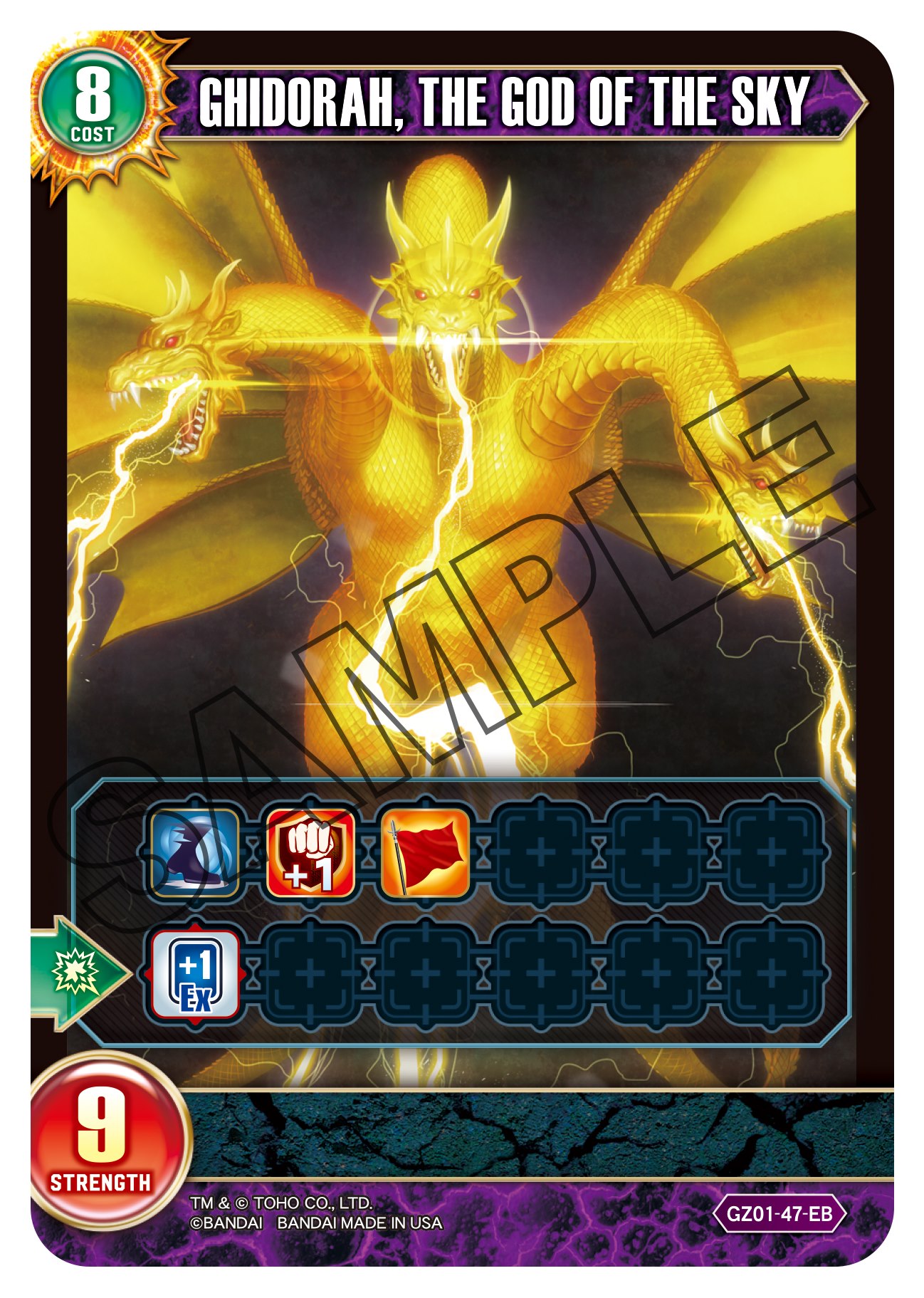 King Ghidorah (2001)