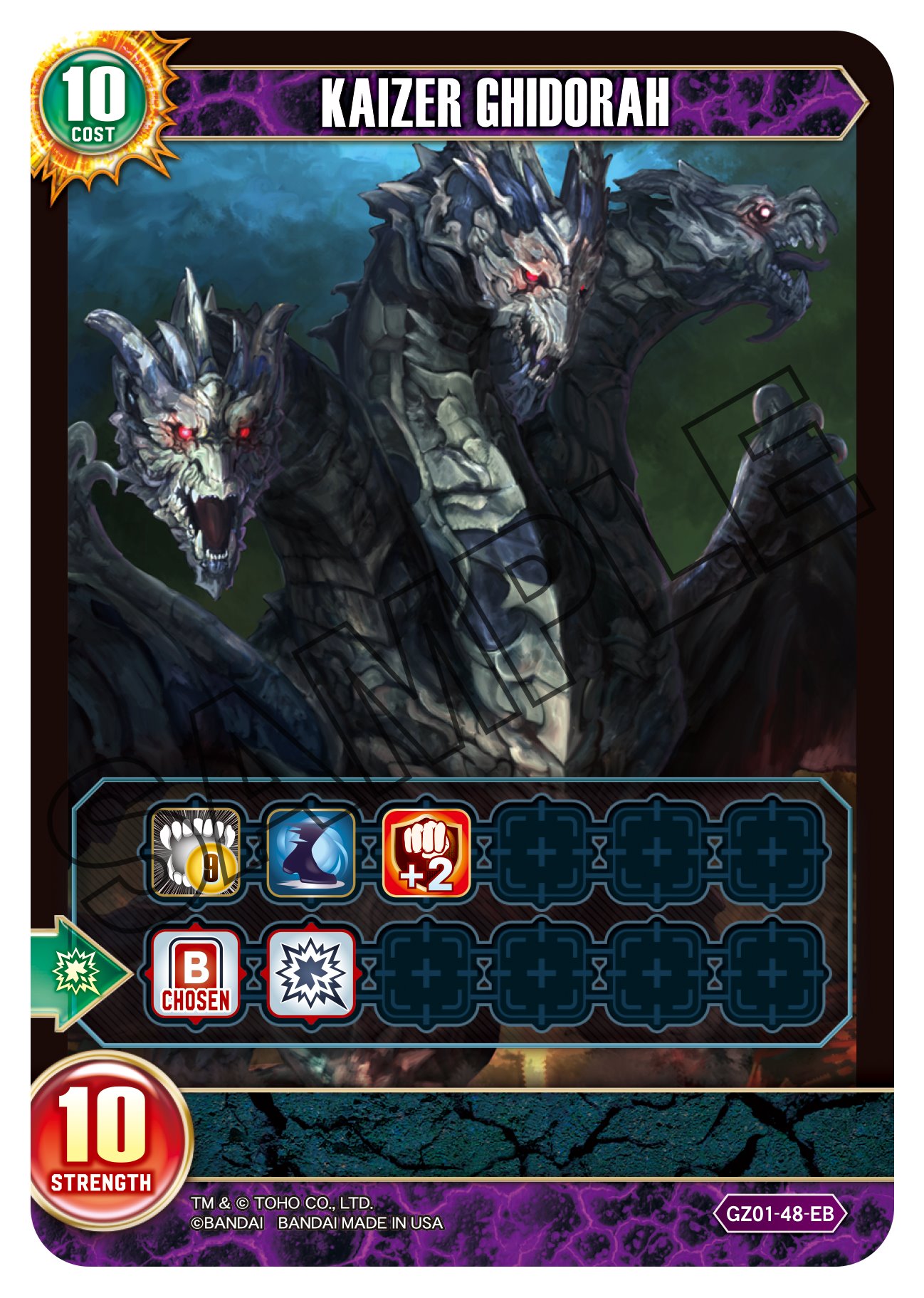 Keizer Ghidorah card image