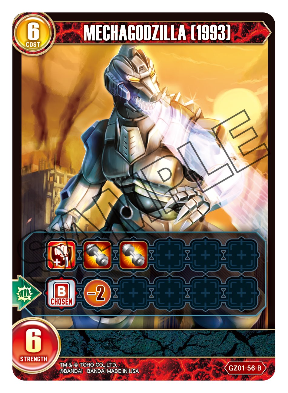 Mechagodzilla (1993)