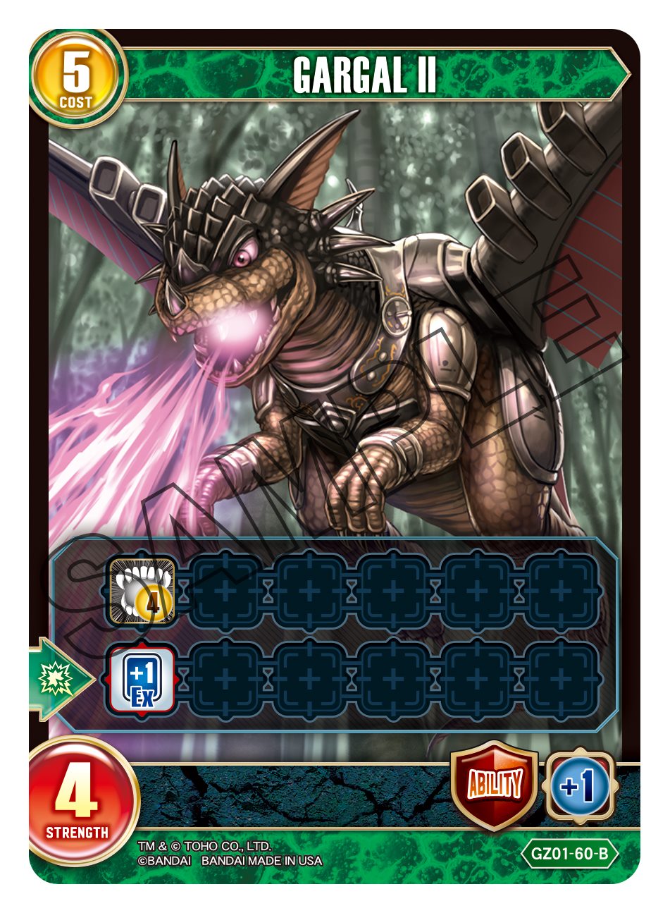 Garugaru II card image