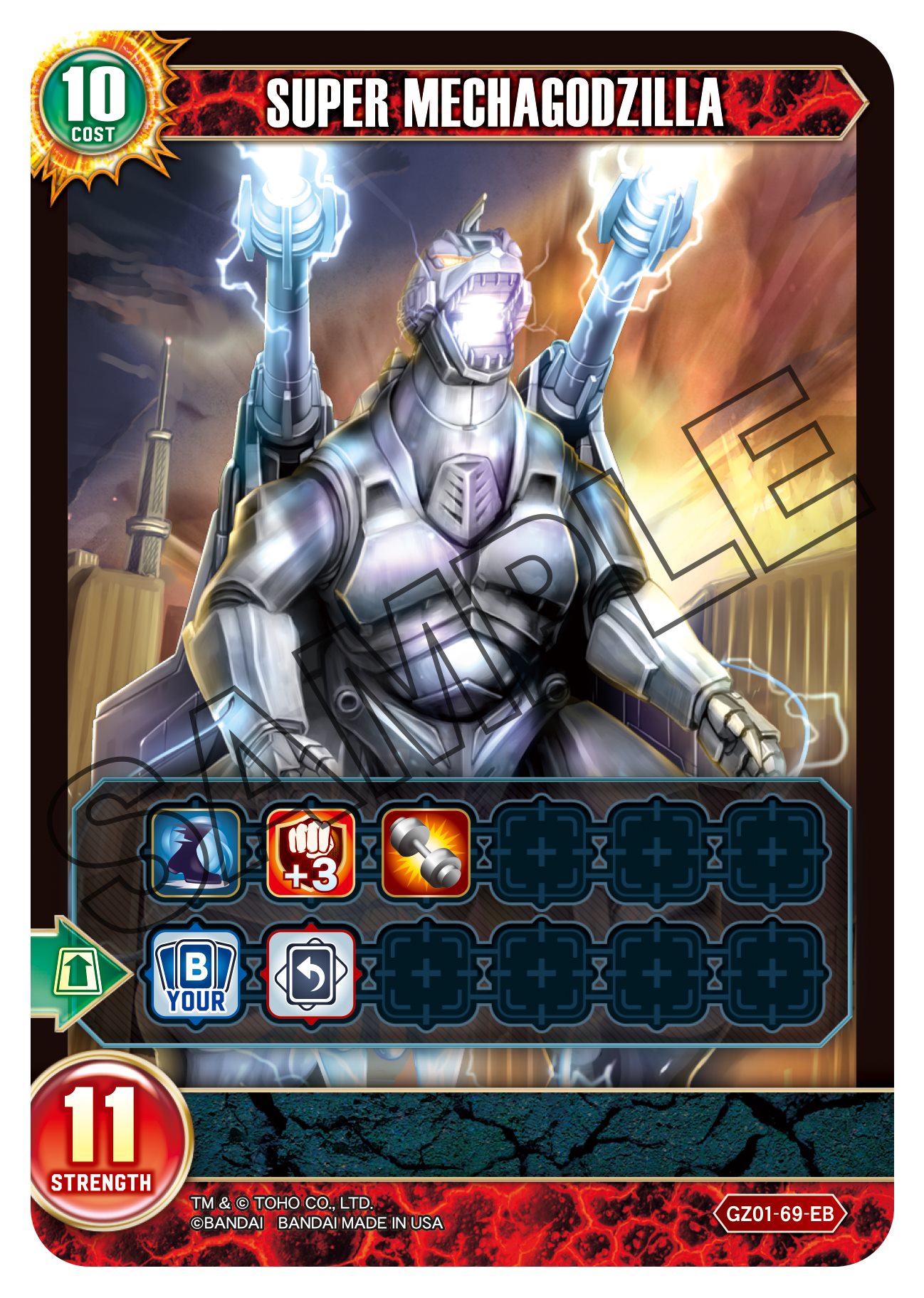 Super Mechagodzilla