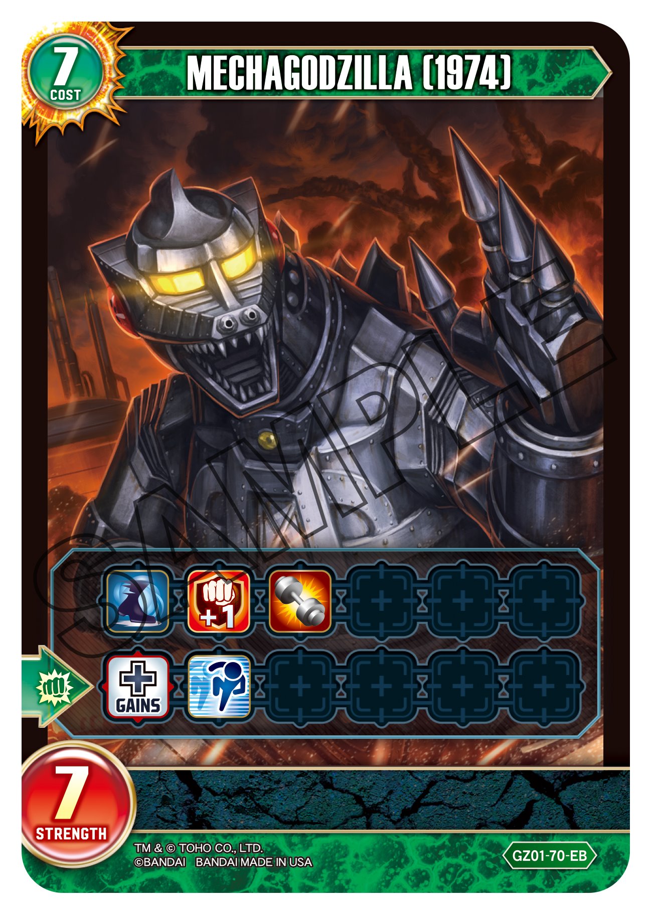 Mechagodzilla (1974)
